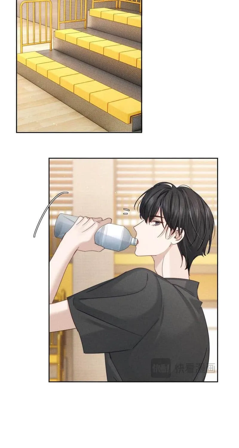 The Protagonist Just Wants To Falling In Love Chapter 185 page 6 - 