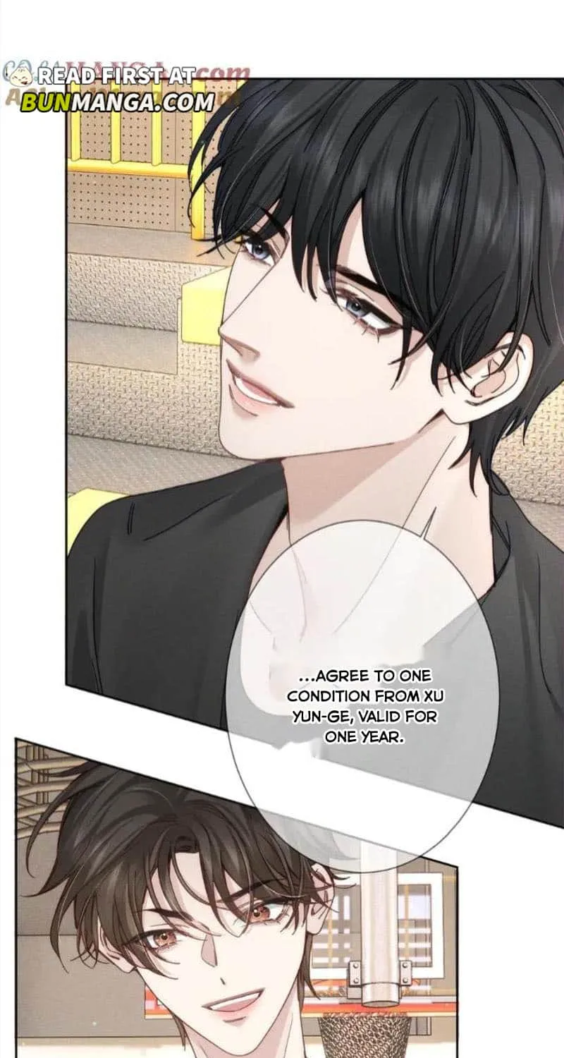 The Protagonist Just Wants To Falling In Love Chapter 186 page 13 - 