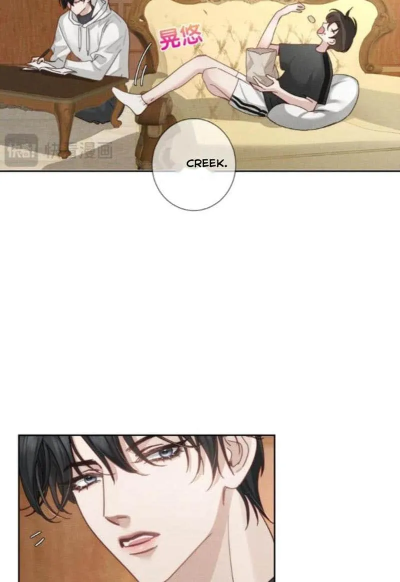 The Protagonist Just Wants To Falling In Love Chapter 187 page 21 - 