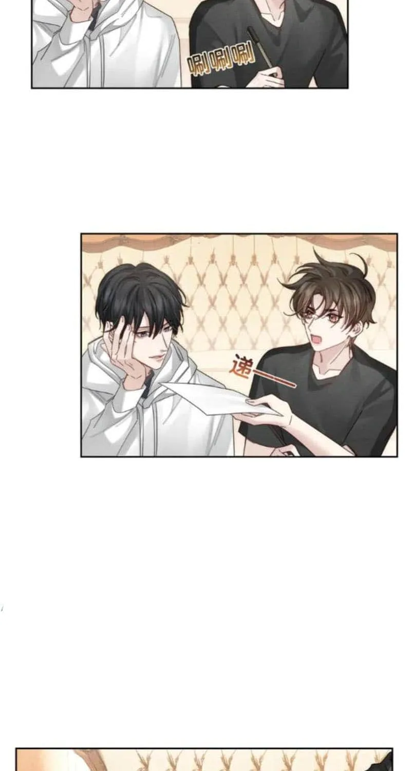 The Protagonist Just Wants To Falling In Love Chapter 187 page 33 - 