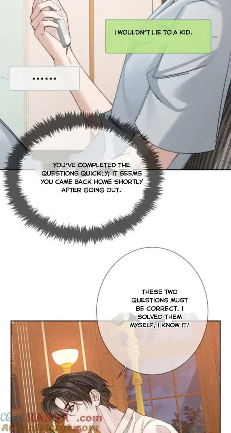 The Protagonist Just Wants To Falling In Love Chapter 187 page 7 - 
