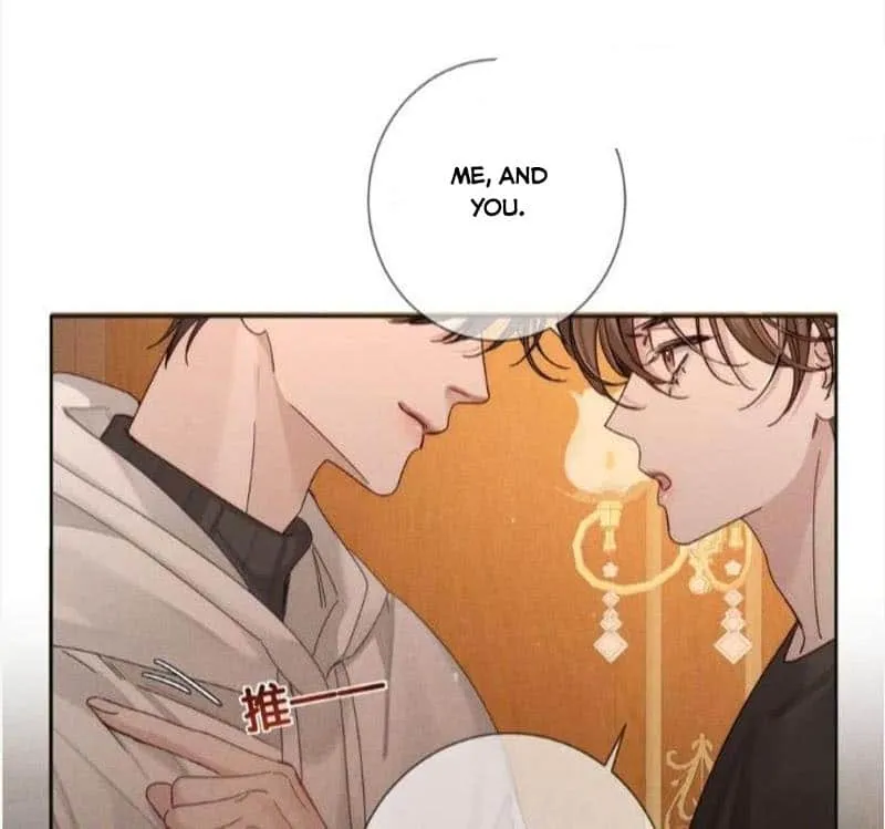 The Protagonist Just Wants To Falling In Love Chapter 188 page 10 - 