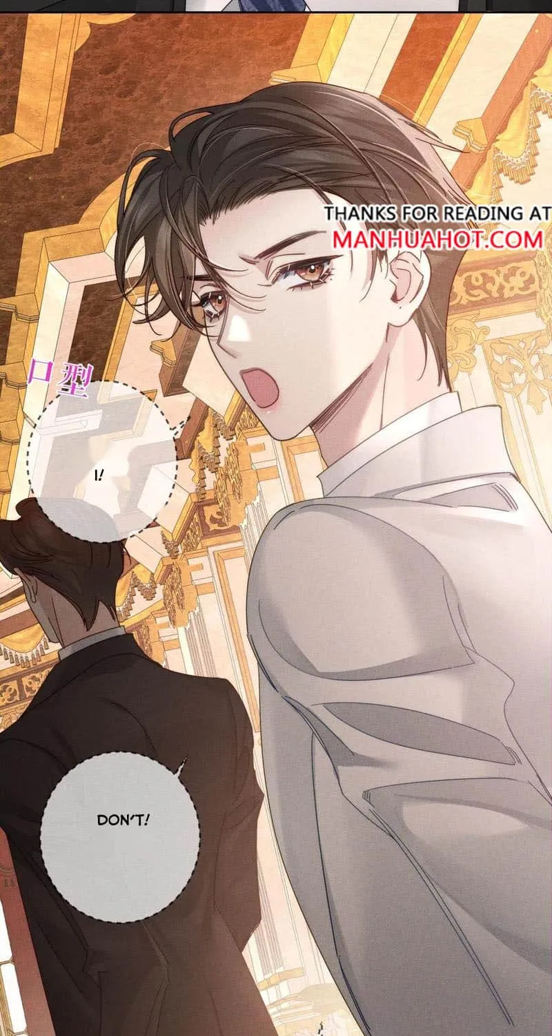 The Protagonist Just Wants To Falling In Love Chapter 189 page 14 - 