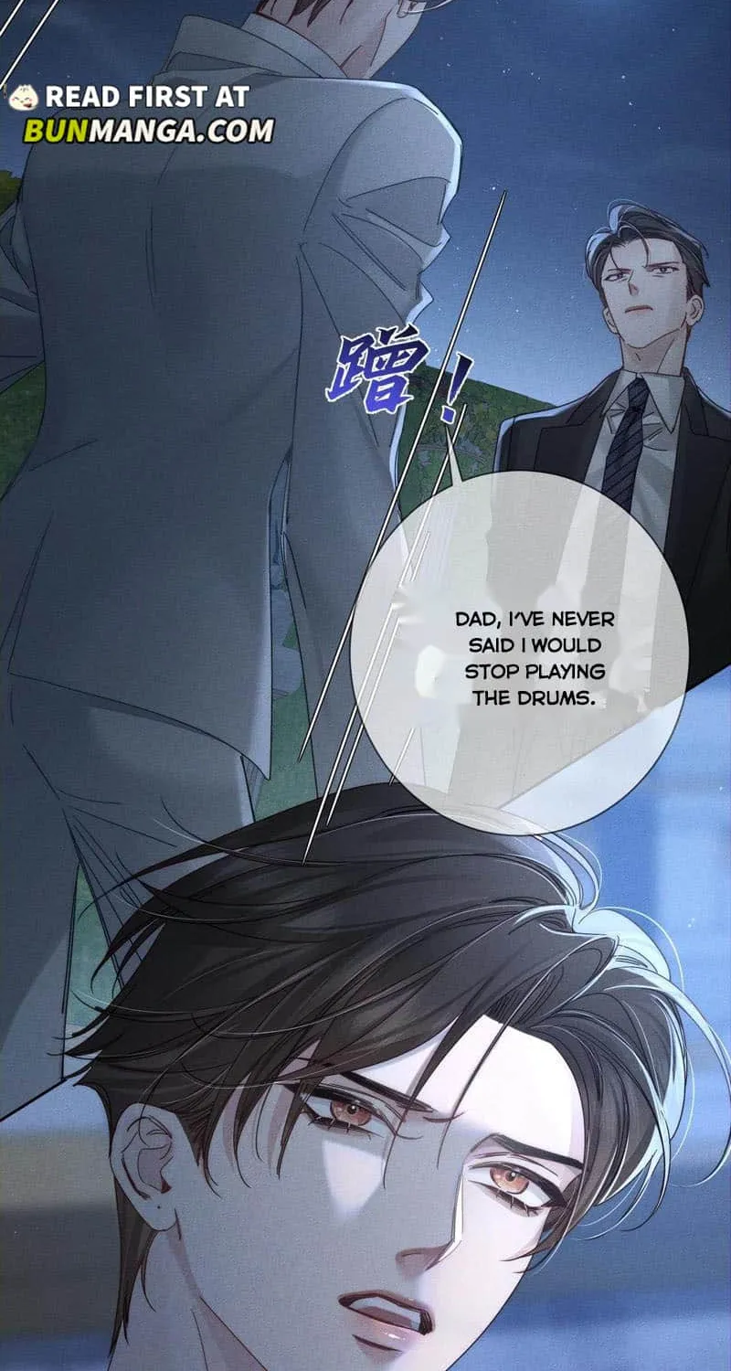 The Protagonist Just Wants To Falling In Love Chapter 189 page 20 - 