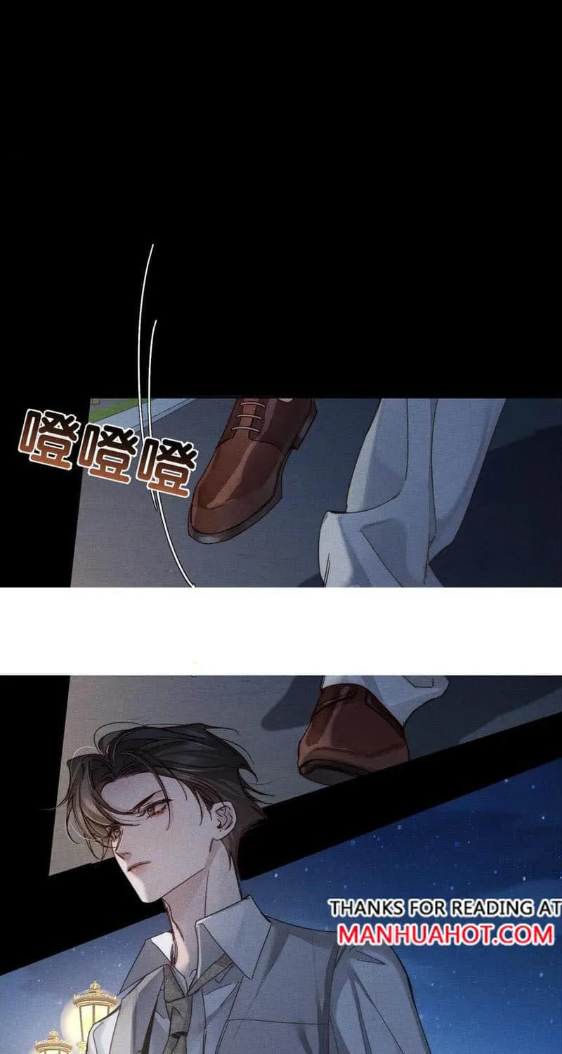 The Protagonist Just Wants To Falling In Love Chapter 189 page 28 - 