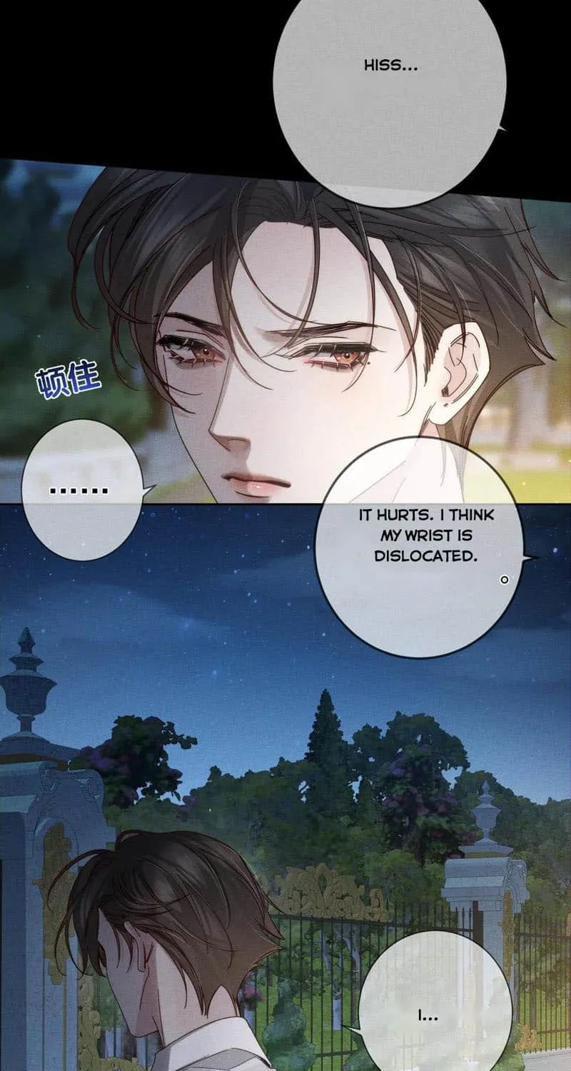 The Protagonist Just Wants To Falling In Love Chapter 189 page 33 - 
