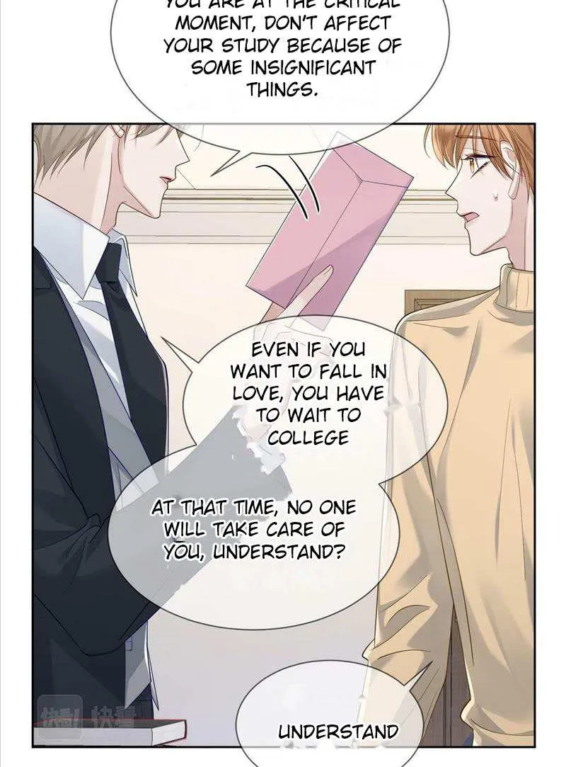 The Protagonist Just Wants To Falling In Love Chapter 19 page 19 - 
