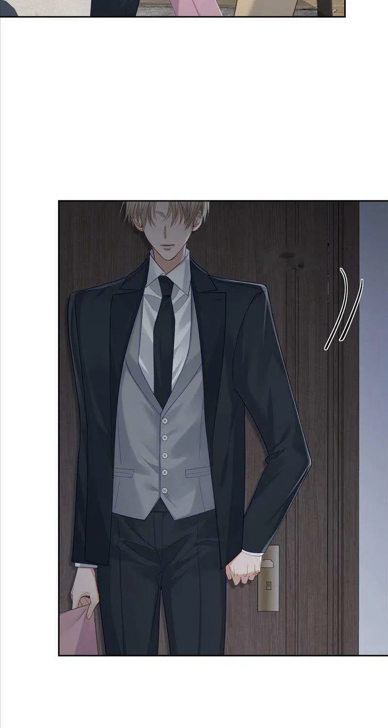 The Protagonist Just Wants To Falling In Love Chapter 19 page 21 - 