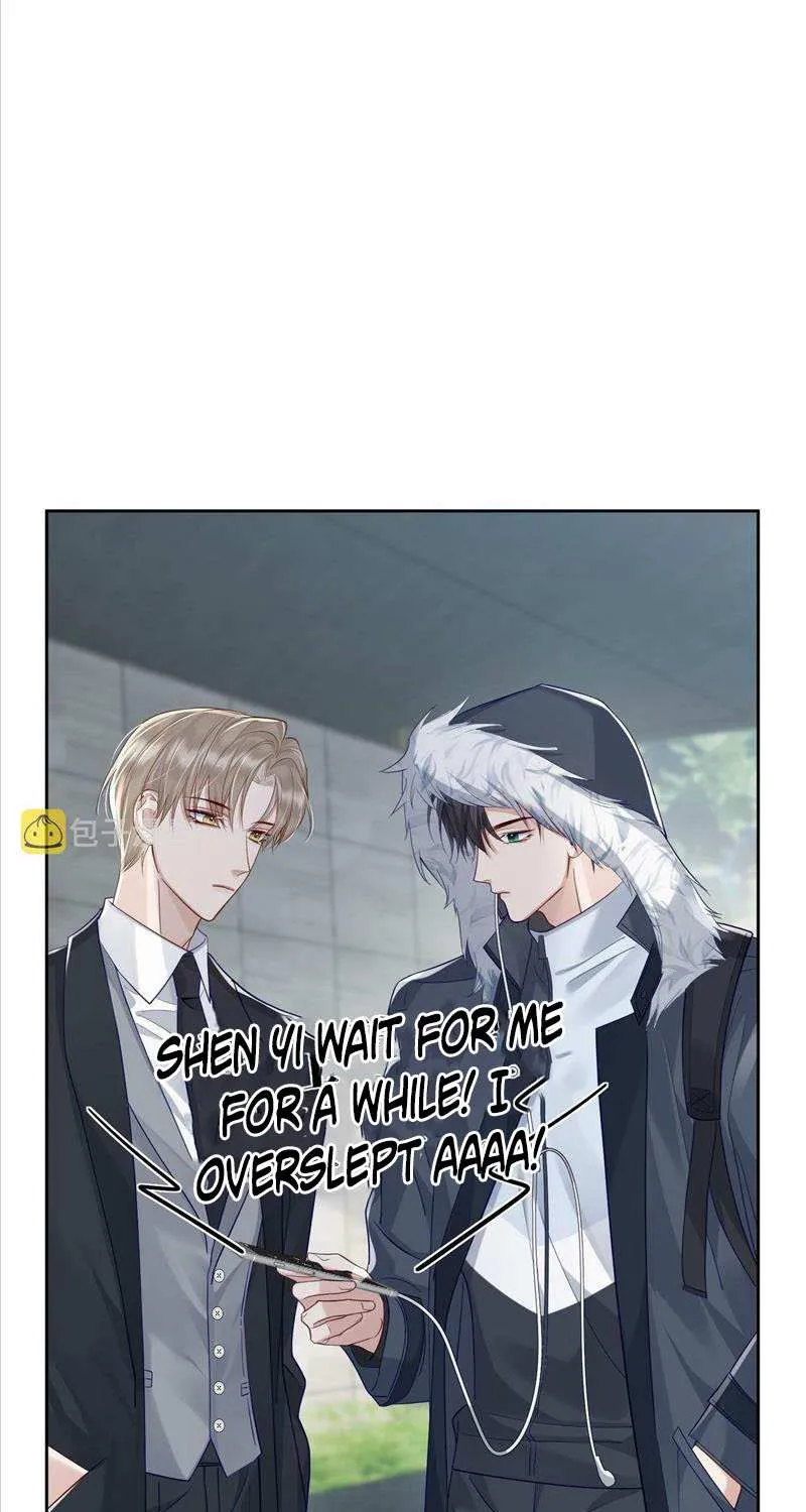 The Protagonist Just Wants To Falling In Love Chapter 19 page 30 - 