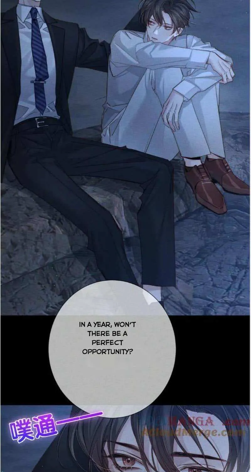 The Protagonist Just Wants To Falling In Love Chapter 191 page 15 - 