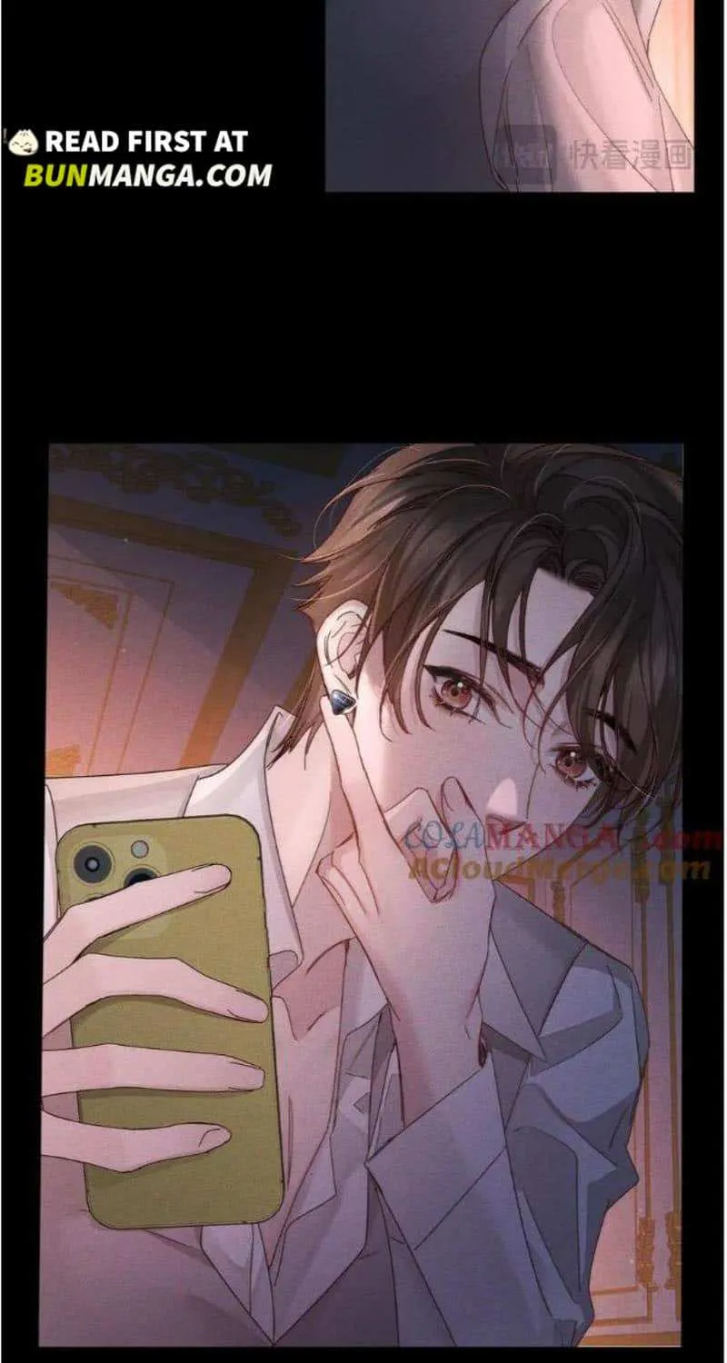 The Protagonist Just Wants To Falling In Love Chapter 191 page 19 - 