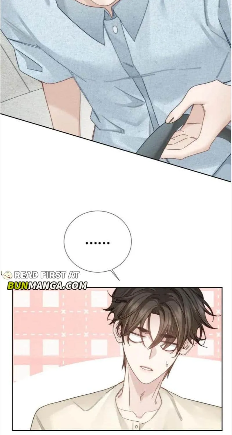 The Protagonist Just Wants To Falling In Love Chapter 191 page 32 - 