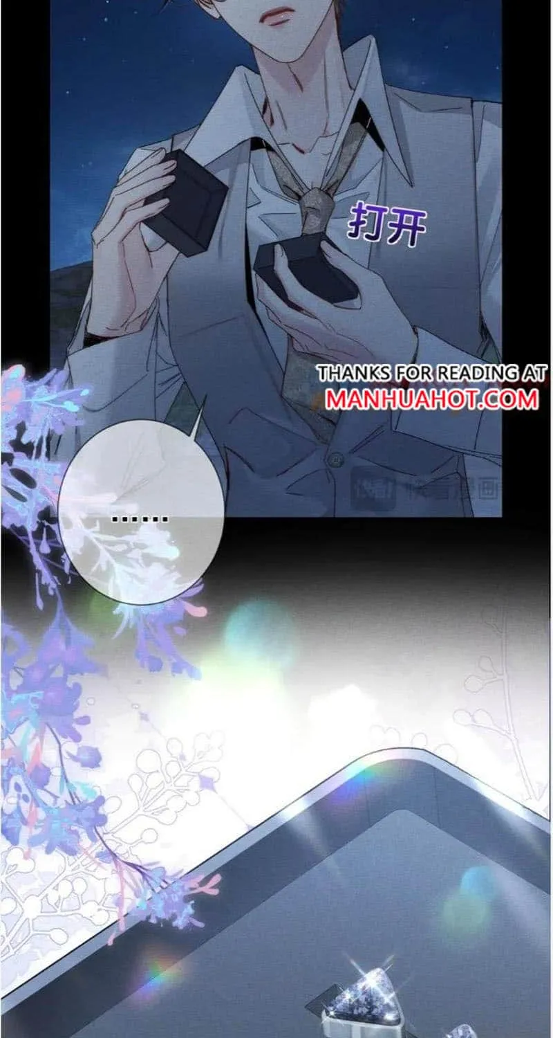 The Protagonist Just Wants To Falling In Love Chapter 191 page 6 - 