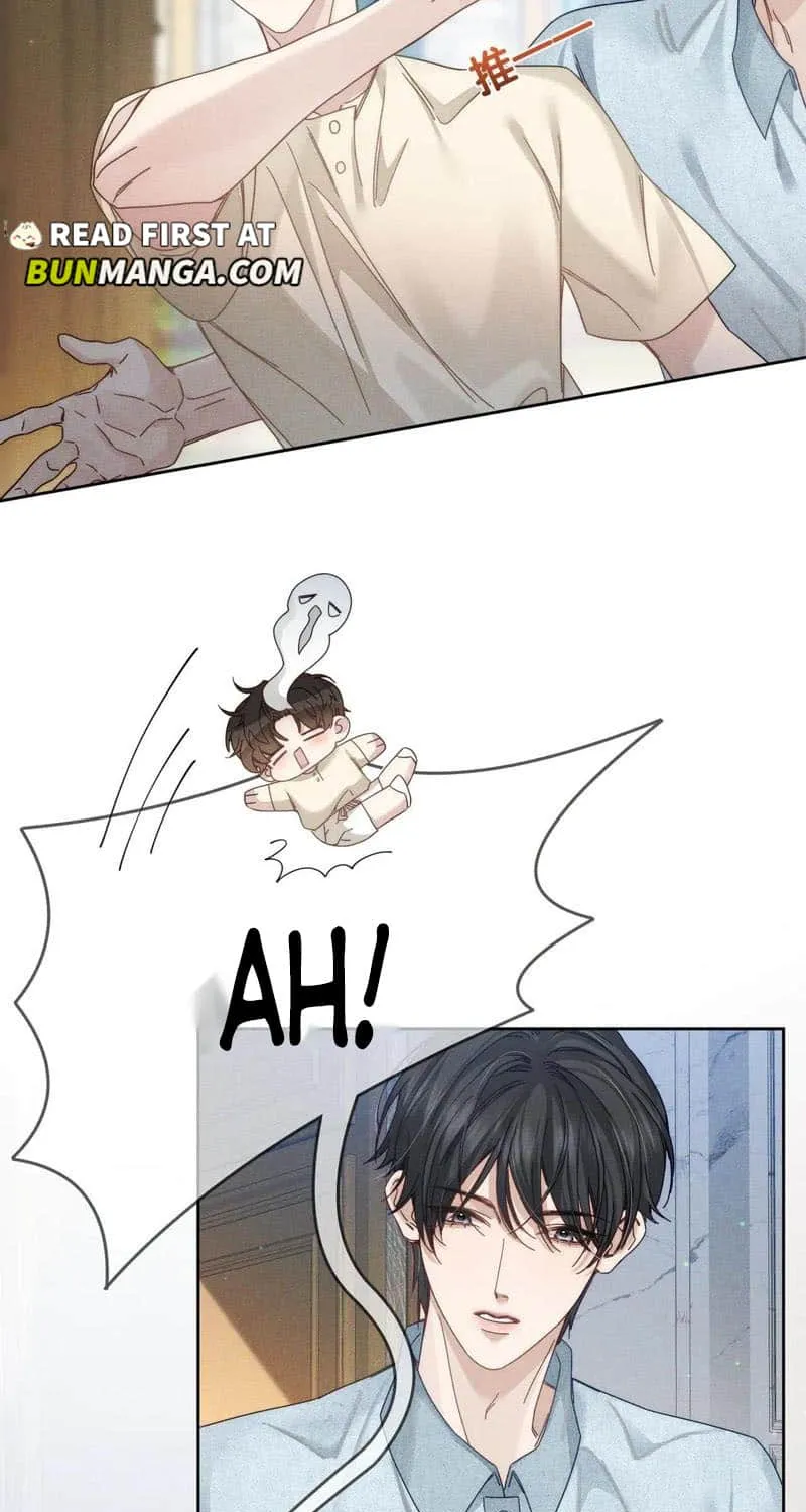 The Protagonist Just Wants To Falling In Love Chapter 192 page 11 - 