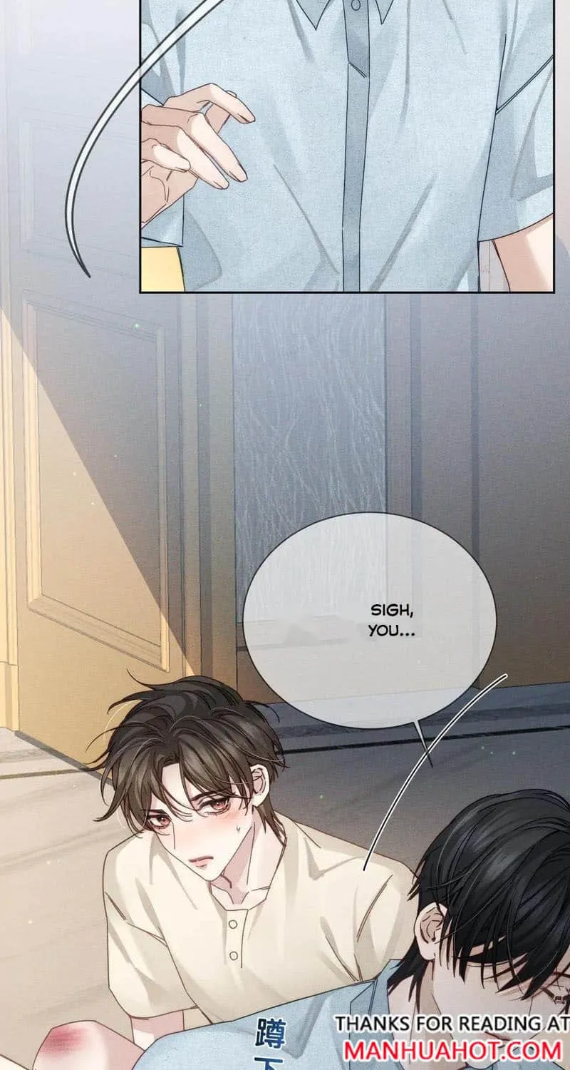 The Protagonist Just Wants To Falling In Love Chapter 192 page 12 - 