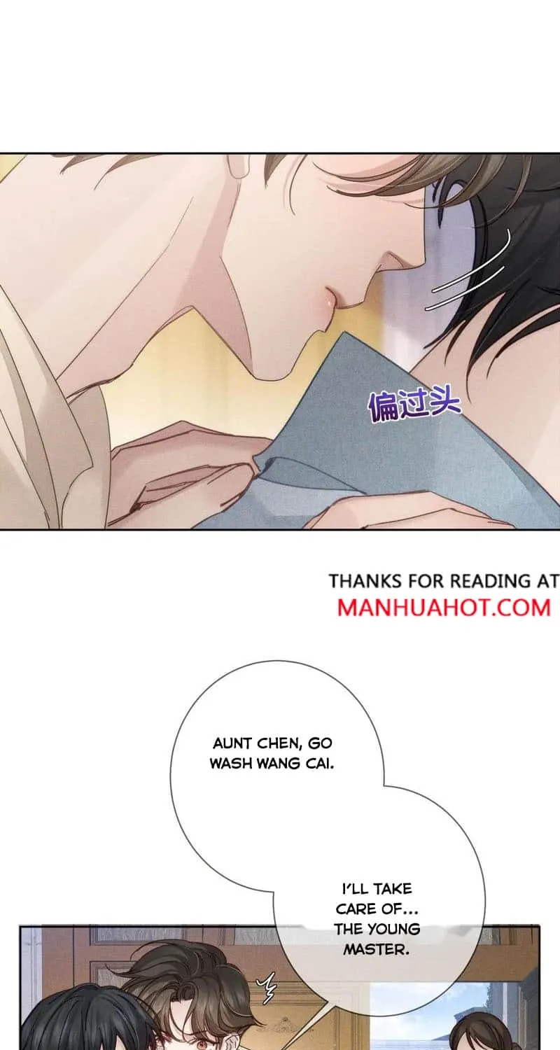 The Protagonist Just Wants To Falling In Love Chapter 192 page 16 - 
