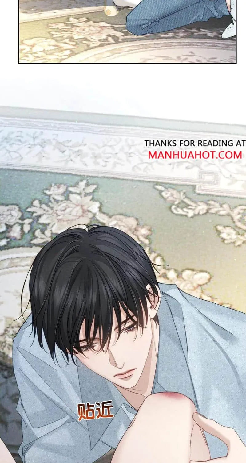 The Protagonist Just Wants To Falling In Love Chapter 192 page 20 - 