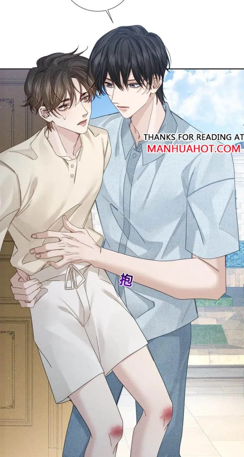 The Protagonist Just Wants To Falling In Love Chapter 192 page 9 - 