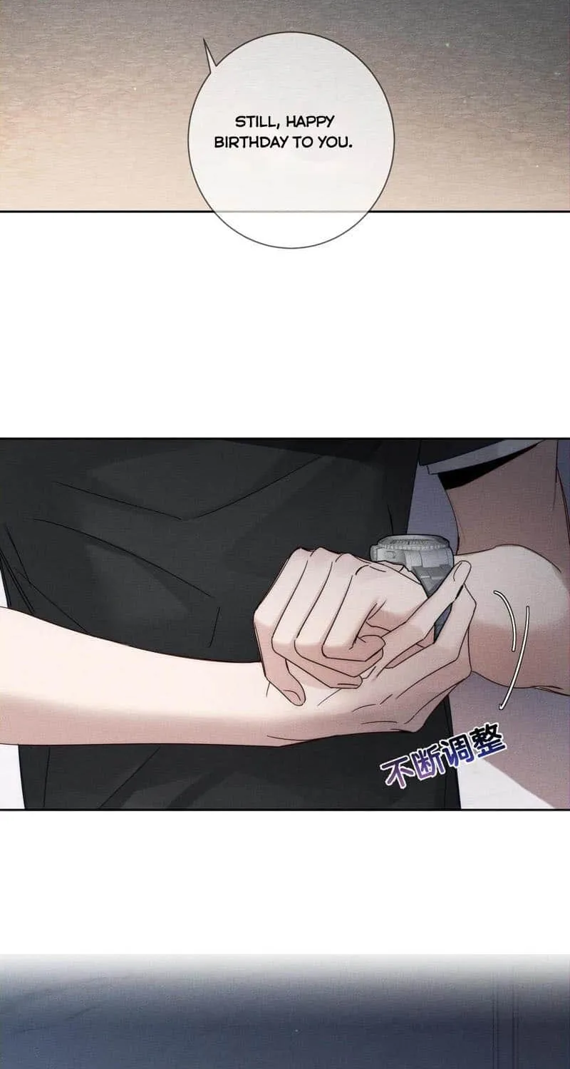 The Protagonist Just Wants To Falling In Love Chapter 193 page 25 - 