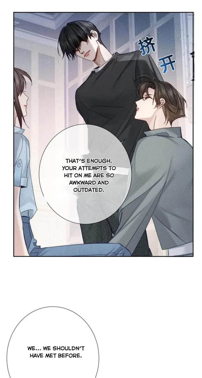 The Protagonist Just Wants To Falling In Love Chapter 193 page 32 - 