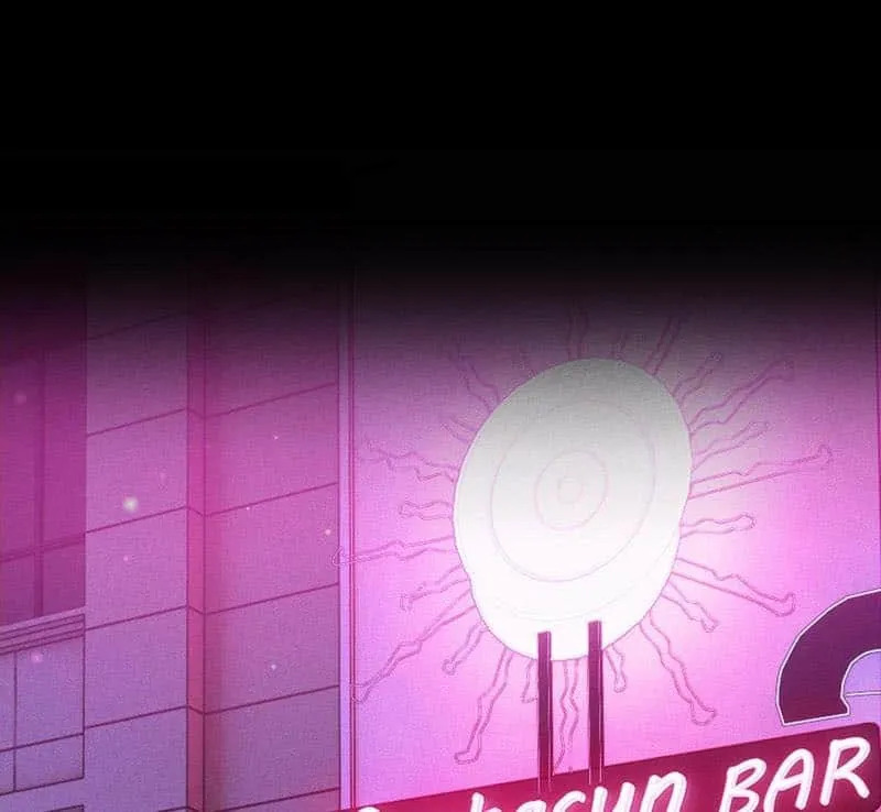 The Protagonist Just Wants To Falling In Love Chapter 194 page 15 - 