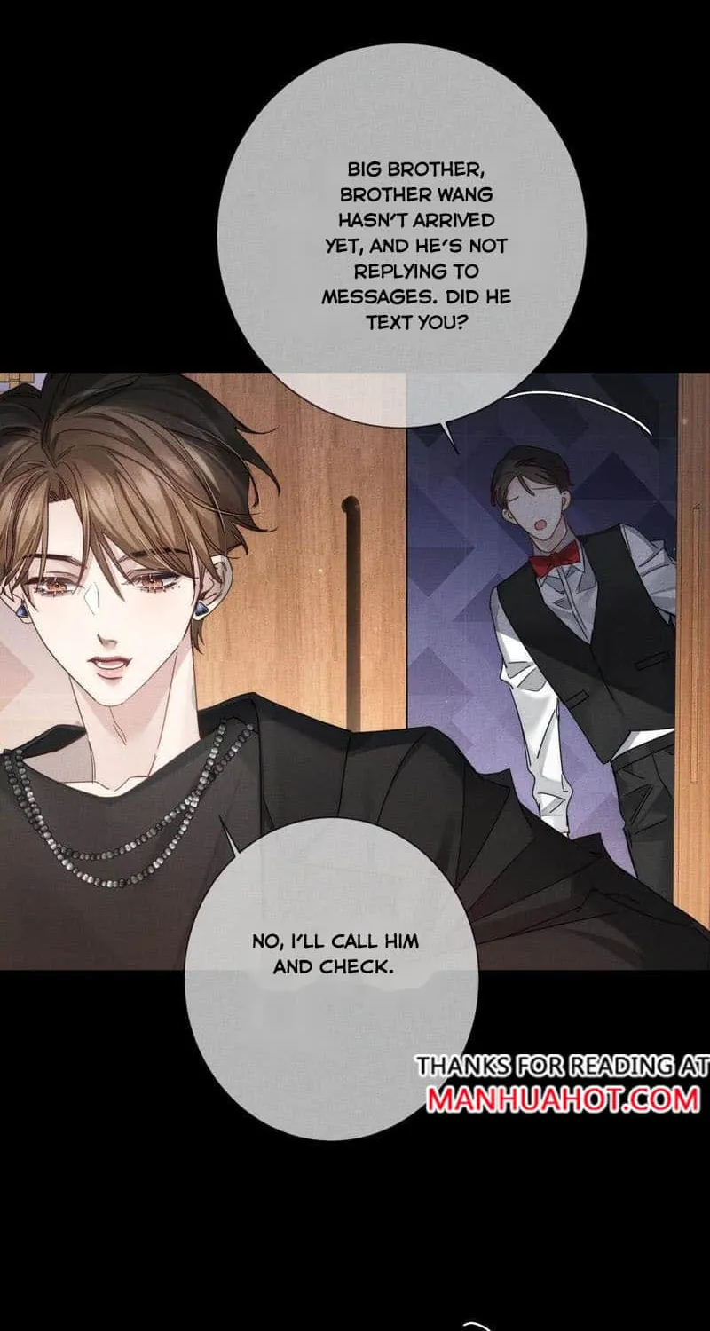 The Protagonist Just Wants To Falling In Love Chapter 194 page 17 - 