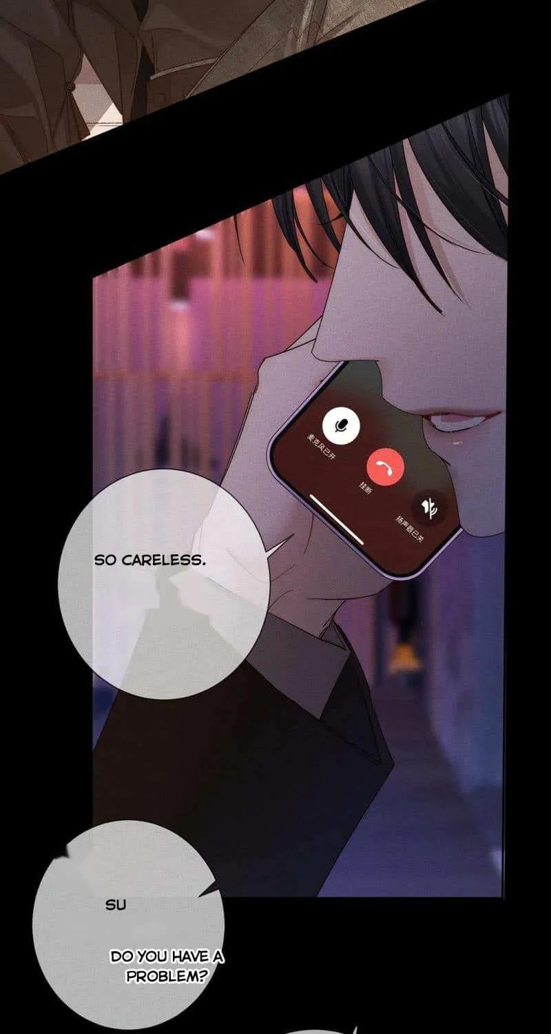 The Protagonist Just Wants To Falling In Love Chapter 194 page 25 - 