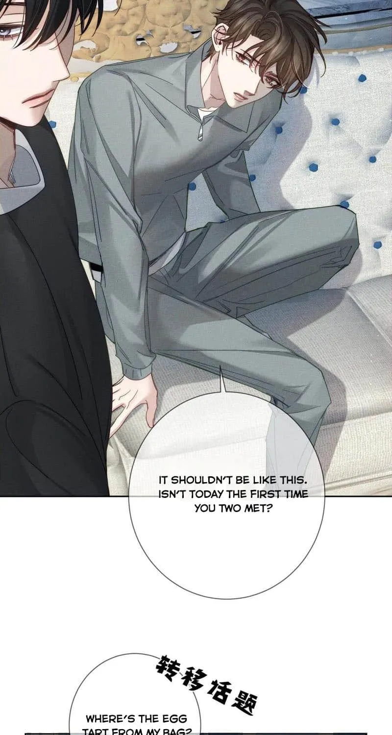 The Protagonist Just Wants To Falling In Love Chapter 194 page 5 - 