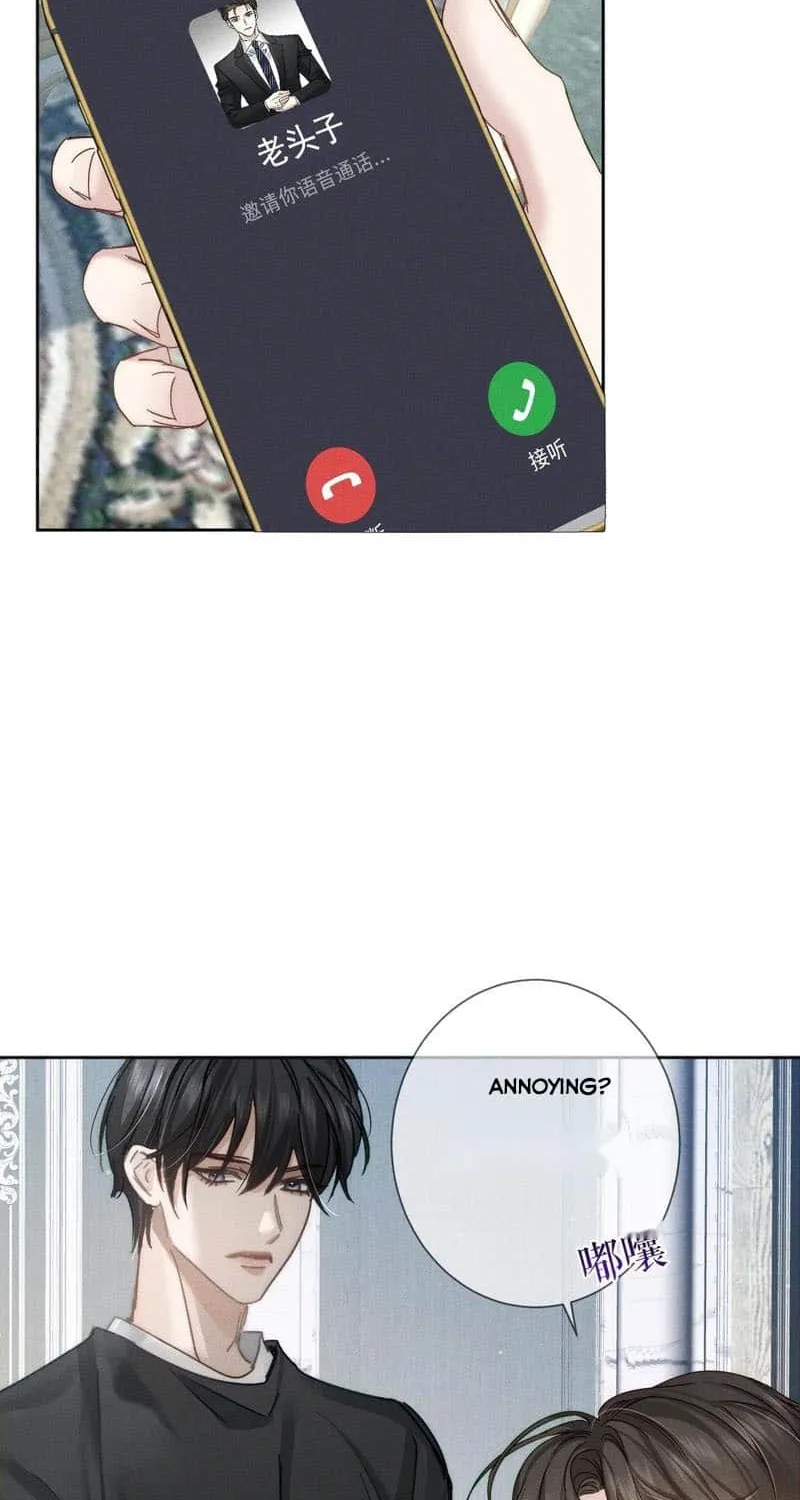 The Protagonist Just Wants To Falling In Love Chapter 194 page 10 - 
