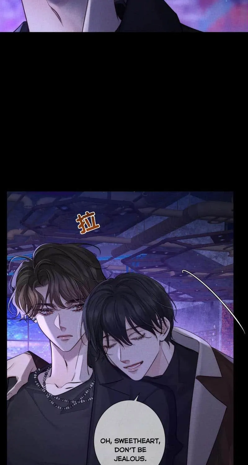 The Protagonist Just Wants To Falling In Love Chapter 195 page 19 - 