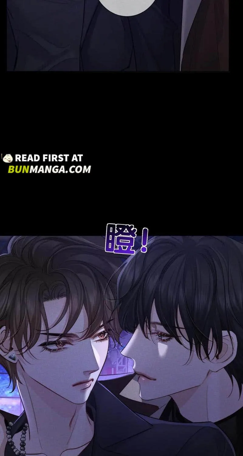 The Protagonist Just Wants To Falling In Love Chapter 195 page 20 - 