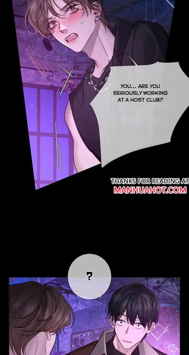 The Protagonist Just Wants To Falling In Love Chapter 195 page 29 - 