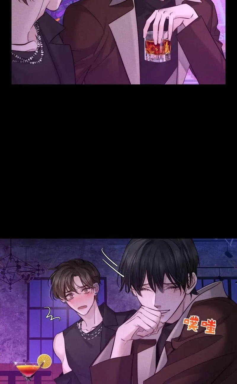 The Protagonist Just Wants To Falling In Love Chapter 195 page 30 - 