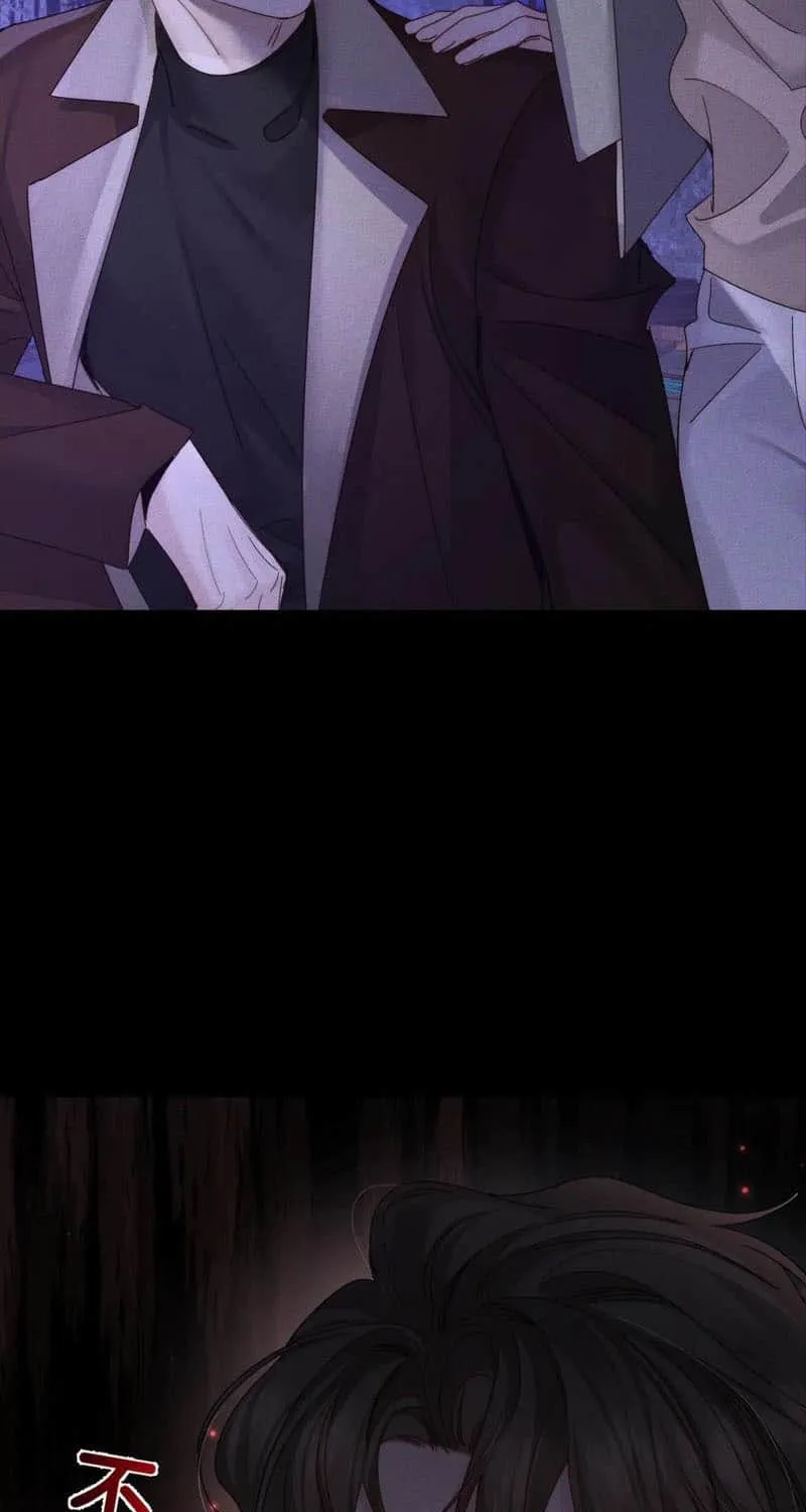 The Protagonist Just Wants To Falling In Love Chapter 195 page 6 - 