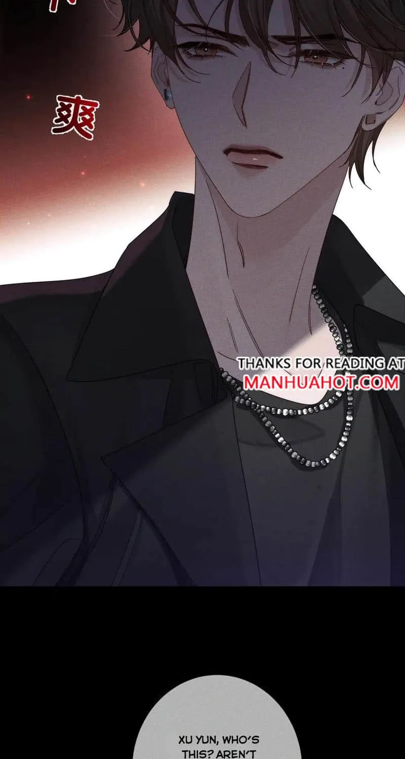 The Protagonist Just Wants To Falling In Love Chapter 195 page 7 - 