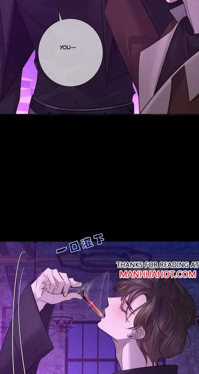 The Protagonist Just Wants To Falling In Love Chapter 196 page 13 - 