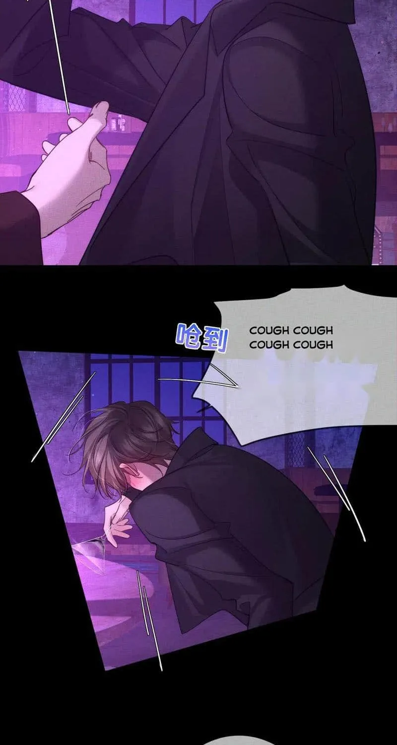 The Protagonist Just Wants To Falling In Love Chapter 196 page 14 - 