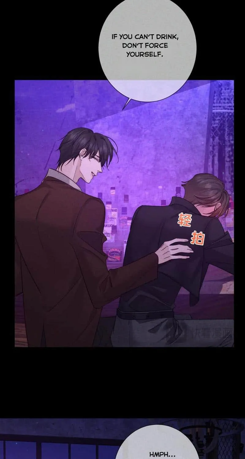 The Protagonist Just Wants To Falling In Love Chapter 196 page 15 - 