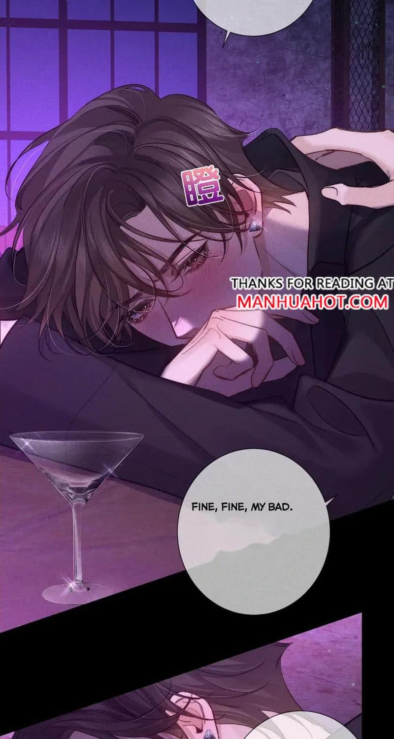 The Protagonist Just Wants To Falling In Love Chapter 196 page 17 - 