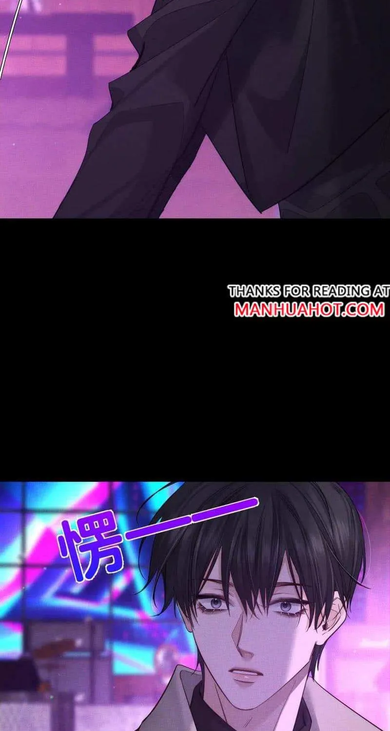 The Protagonist Just Wants To Falling In Love Chapter 196 page 25 - 