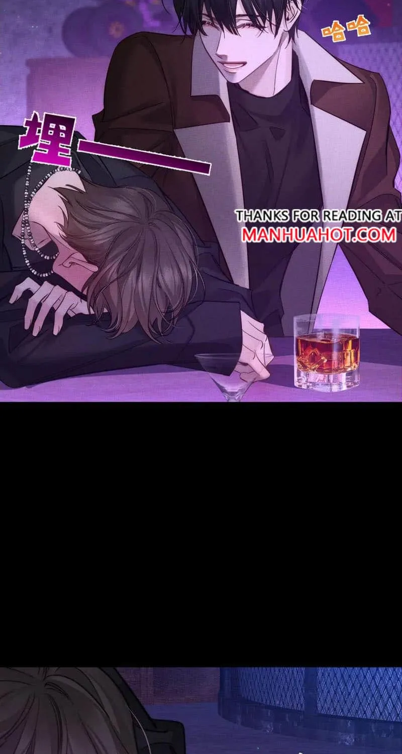 The Protagonist Just Wants To Falling In Love Chapter 196 page 34 - 