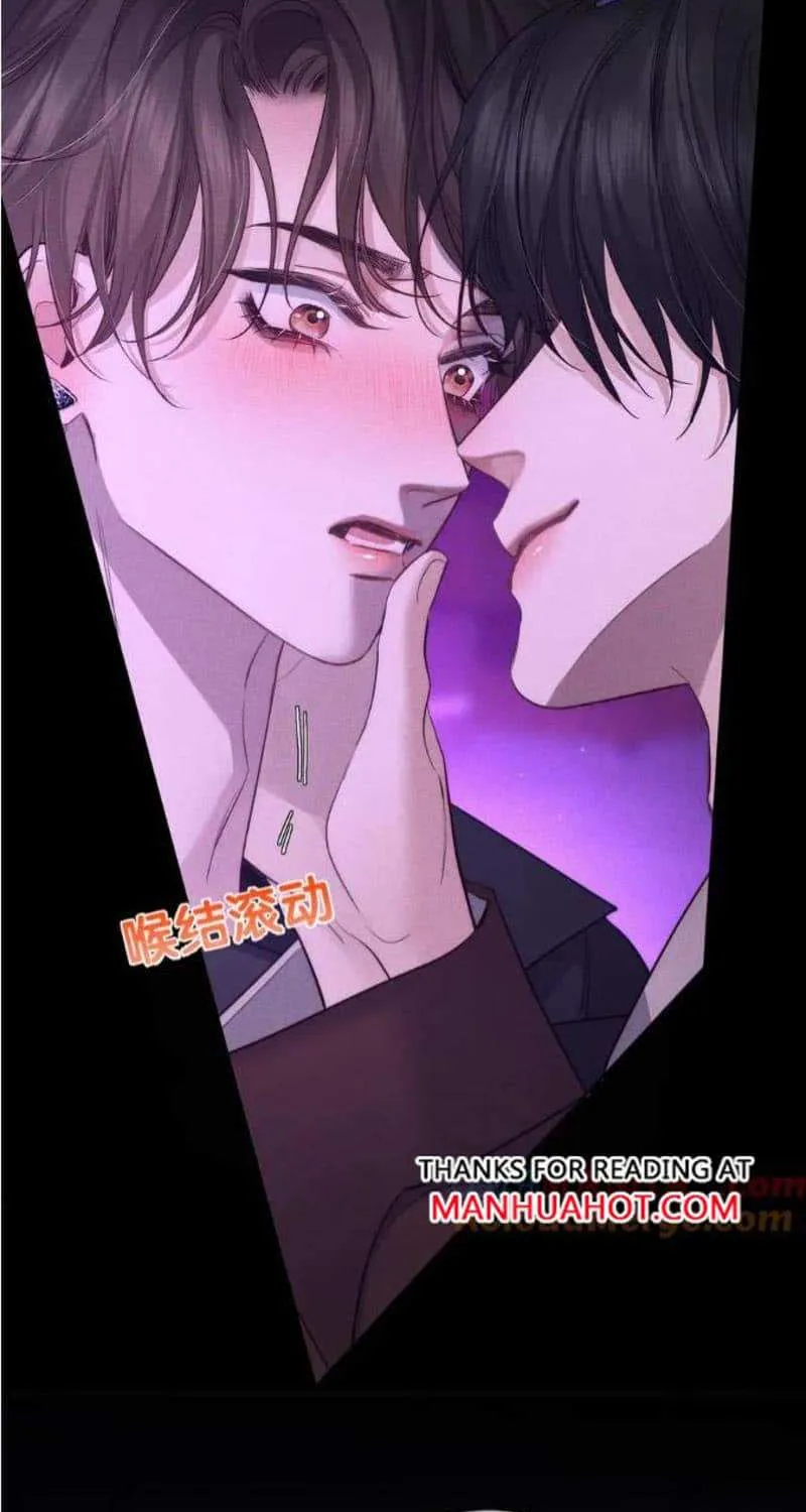 The Protagonist Just Wants To Falling In Love Chapter 197 page 13 - 