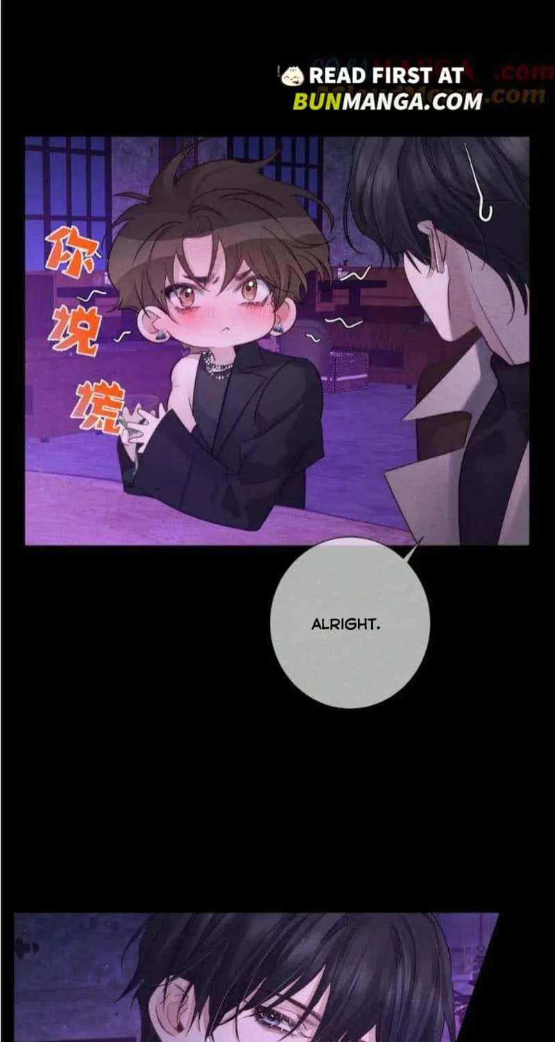 The Protagonist Just Wants To Falling In Love Chapter 197 page 15 - 