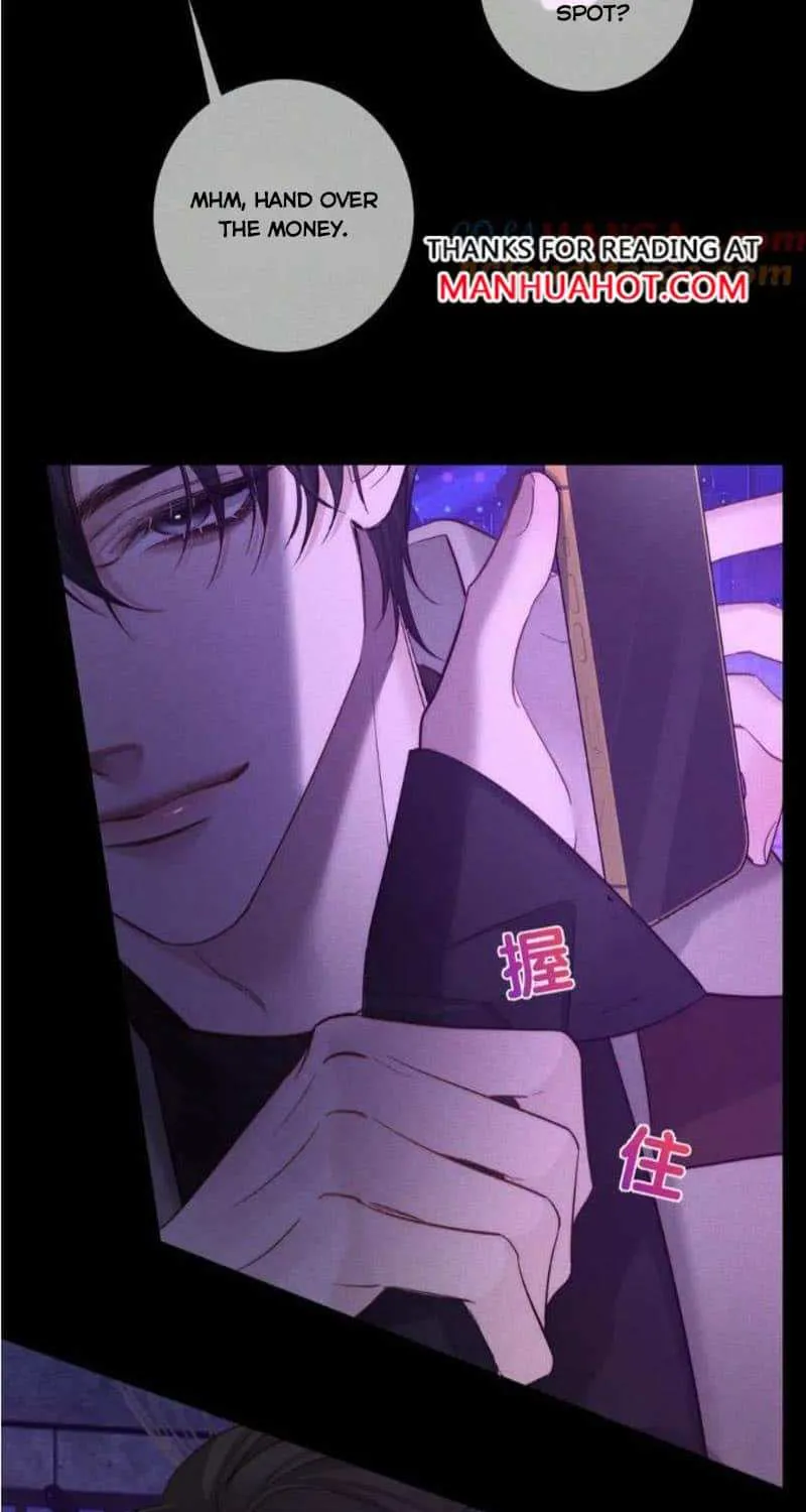 The Protagonist Just Wants To Falling In Love Chapter 197 page 21 - 