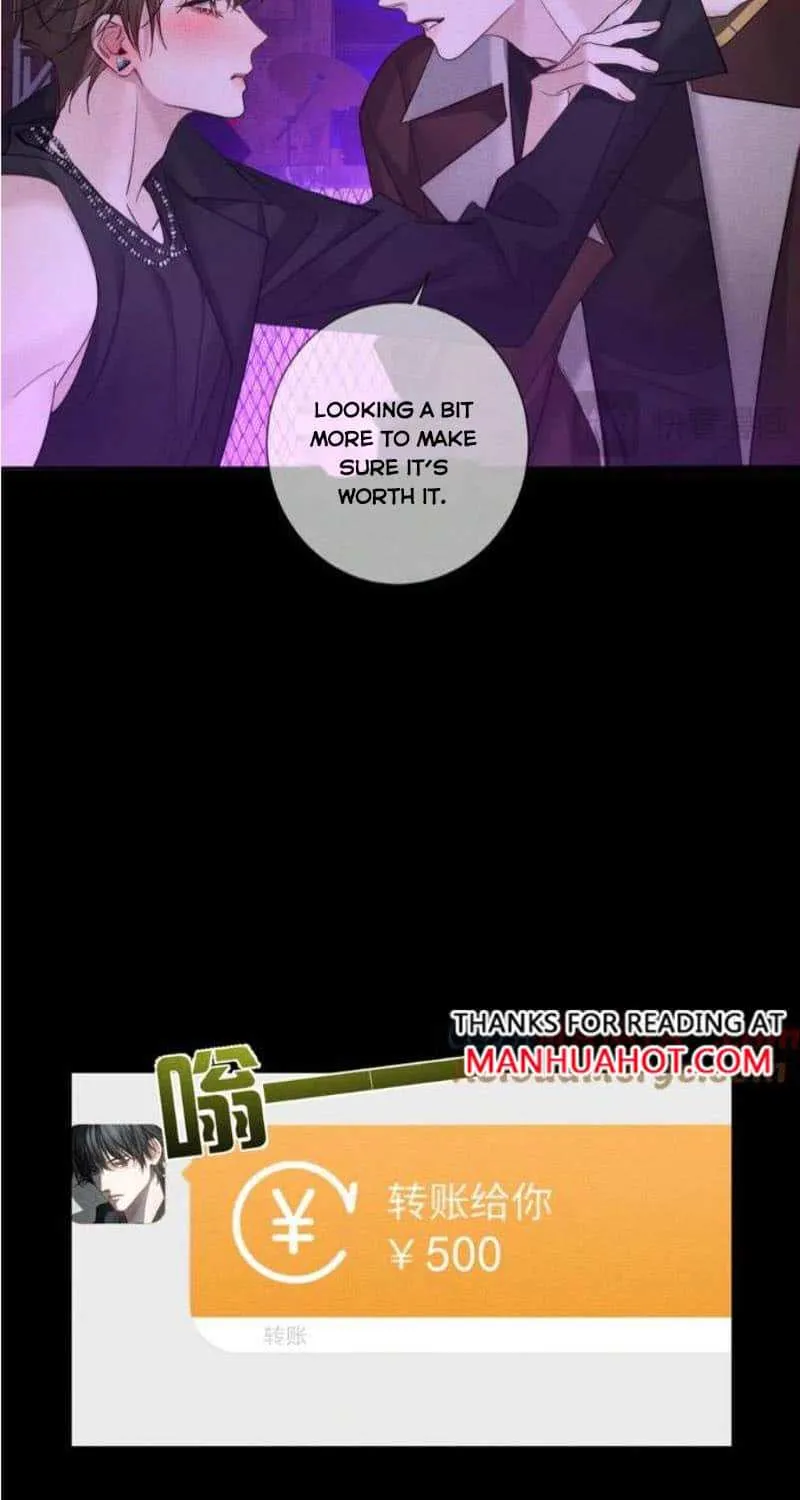 The Protagonist Just Wants To Falling In Love Chapter 197 page 23 - 