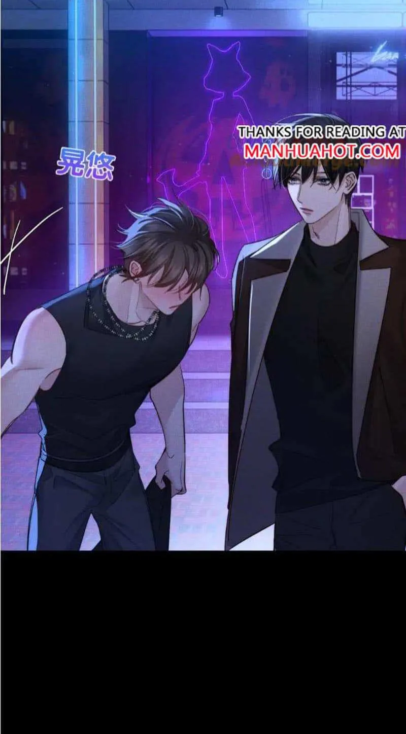 The Protagonist Just Wants To Falling In Love Chapter 197 page 26 - 