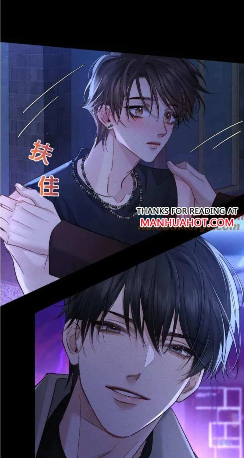 The Protagonist Just Wants To Falling In Love Chapter 197 page 27 - 