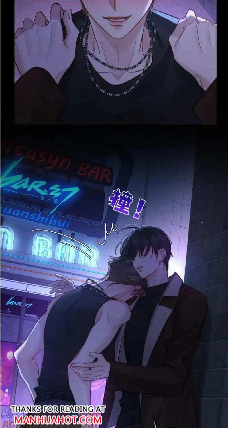 The Protagonist Just Wants To Falling In Love Chapter 197 page 29 - 