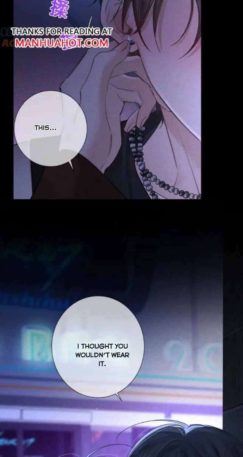 The Protagonist Just Wants To Falling In Love Chapter 197 page 33 - 