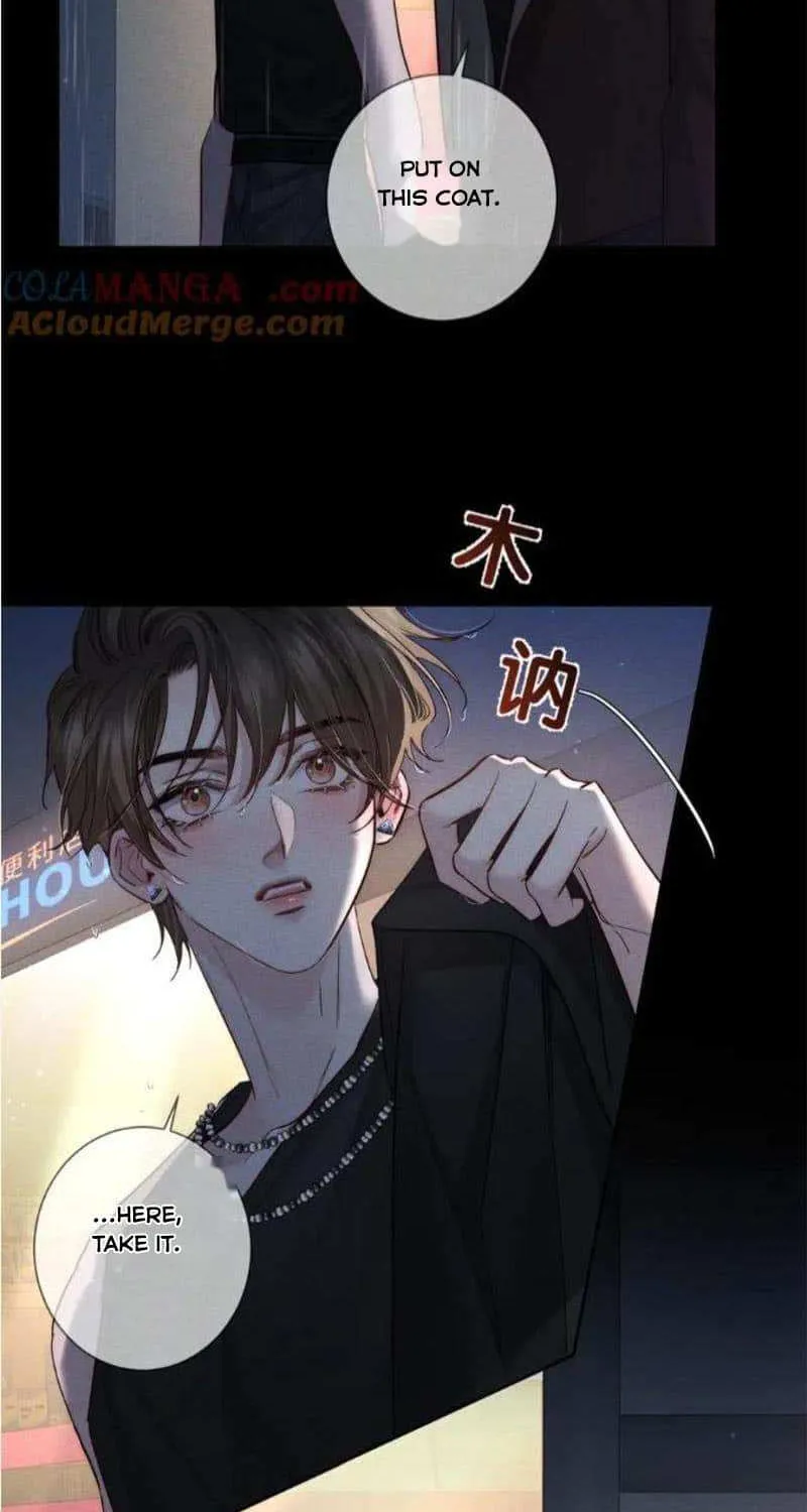 The Protagonist Just Wants To Falling In Love Chapter 198 page 21 - 